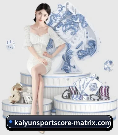 开云体育 APP